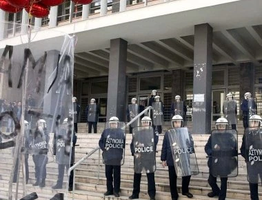 Θεσσαλονίκη: Ένταση έξω από δικαστήρια